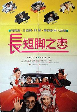 国产伦精品一区二区三区女
